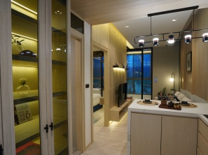 SKYPARK Lucean Pattaya