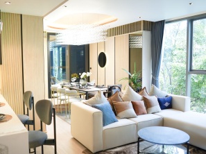 SKYPARK Lucean Pattaya